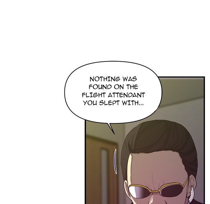 My Best Mistake Chapter 24 image 8
