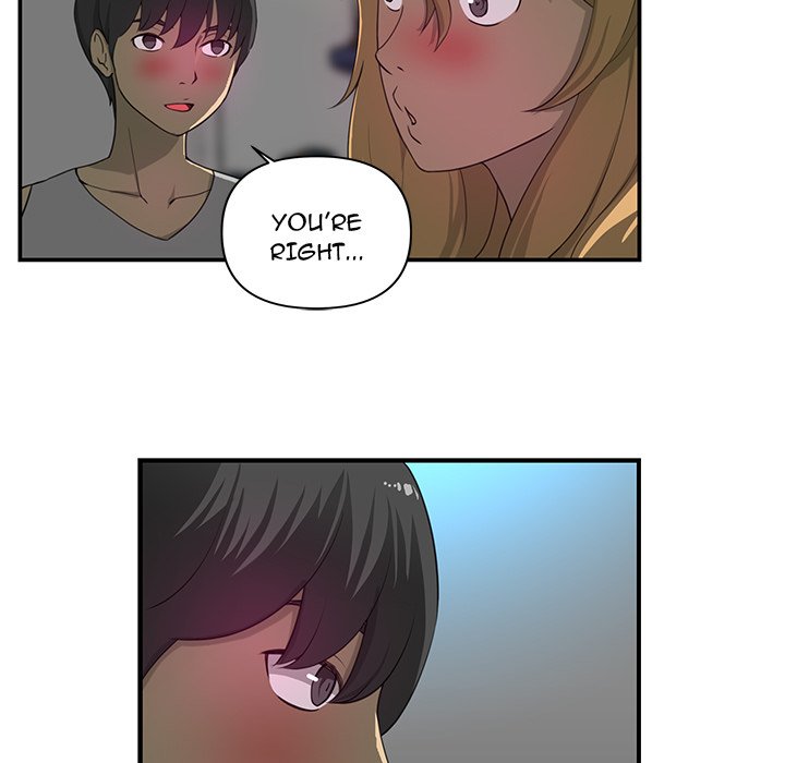 My Best Mistake Chapter 3 image 12