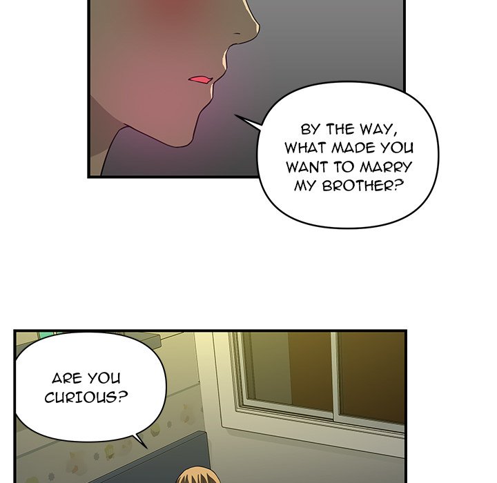 My Best Mistake Chapter 3 image 13
