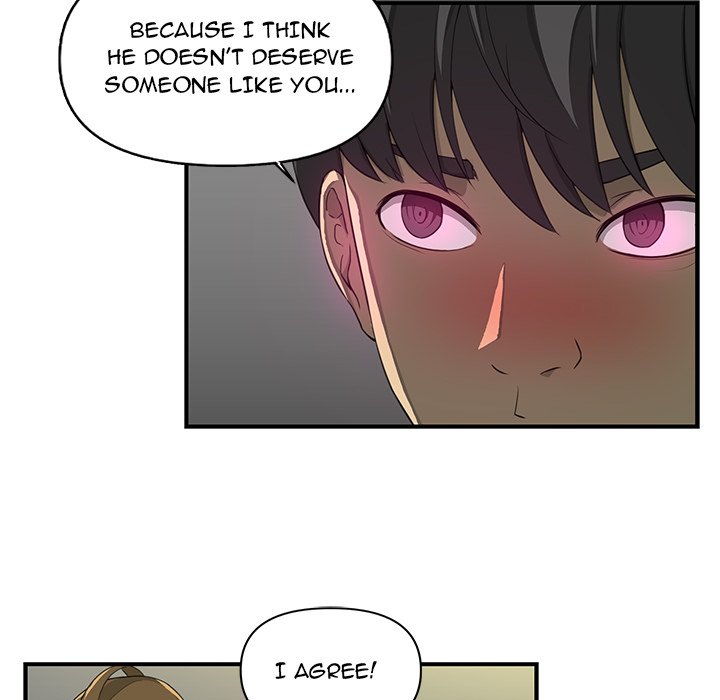 My Best Mistake Chapter 3 image 15
