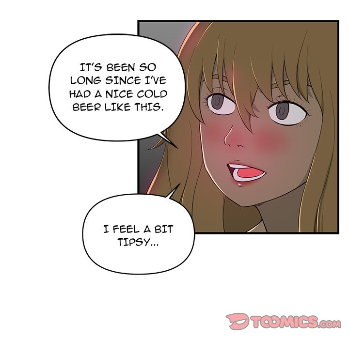 My Best Mistake Chapter 3 image 25