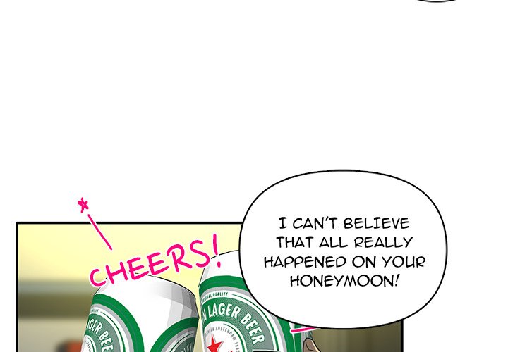 My Best Mistake Chapter 3 image 3