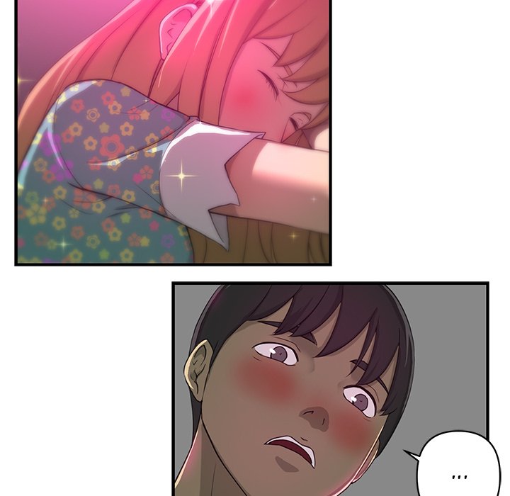 My Best Mistake Chapter 3 image 39