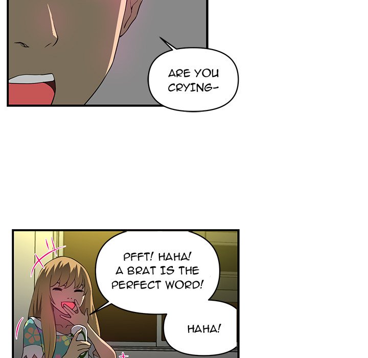 My Best Mistake Chapter 3 image 8