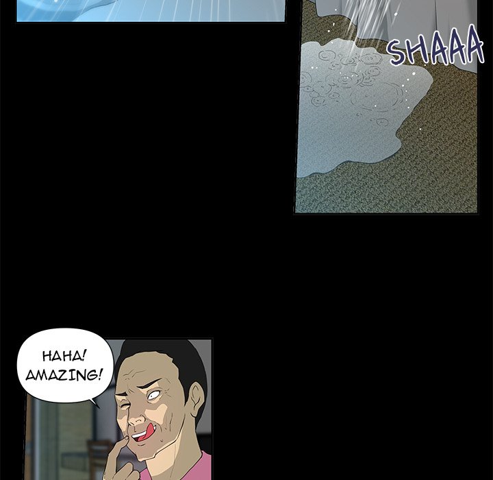 My Best Mistake Chapter 4 image 12