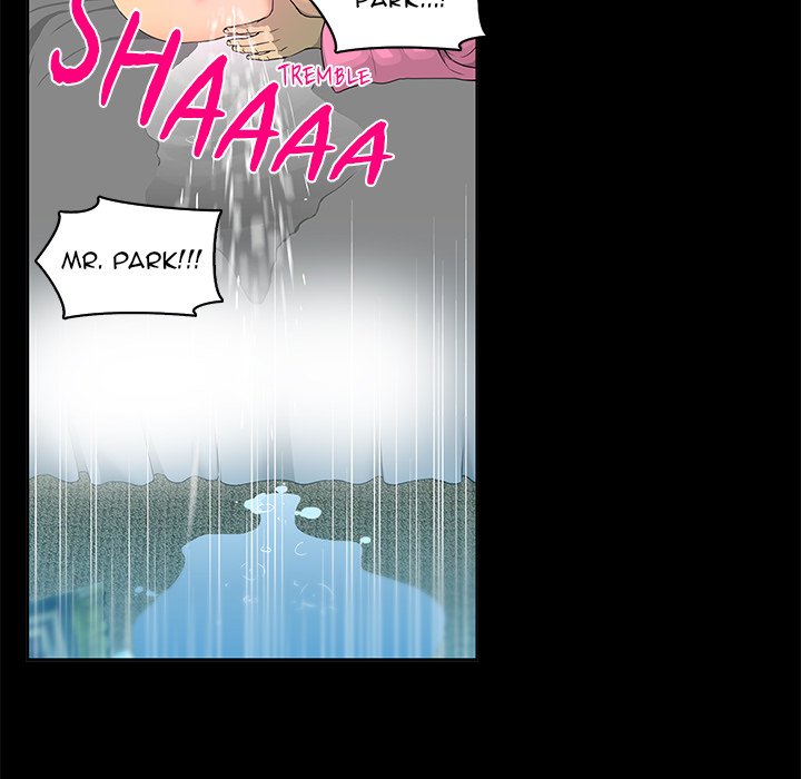 My Best Mistake Chapter 4 image 17