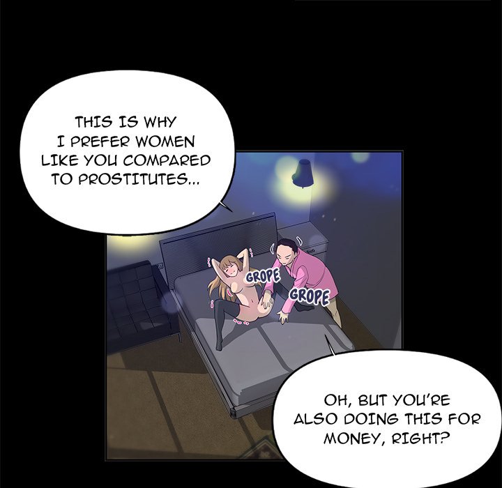 My Best Mistake Chapter 4 image 5