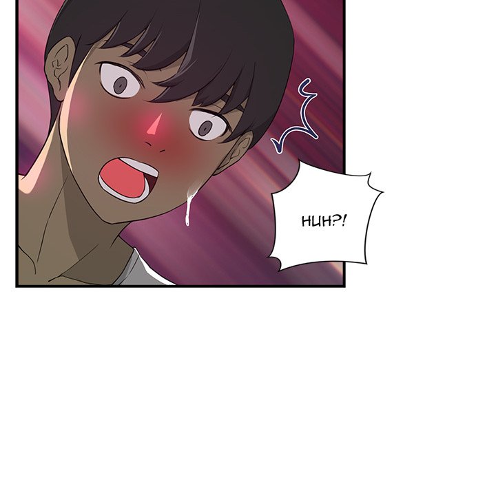 My Best Mistake Chapter 5 image 14