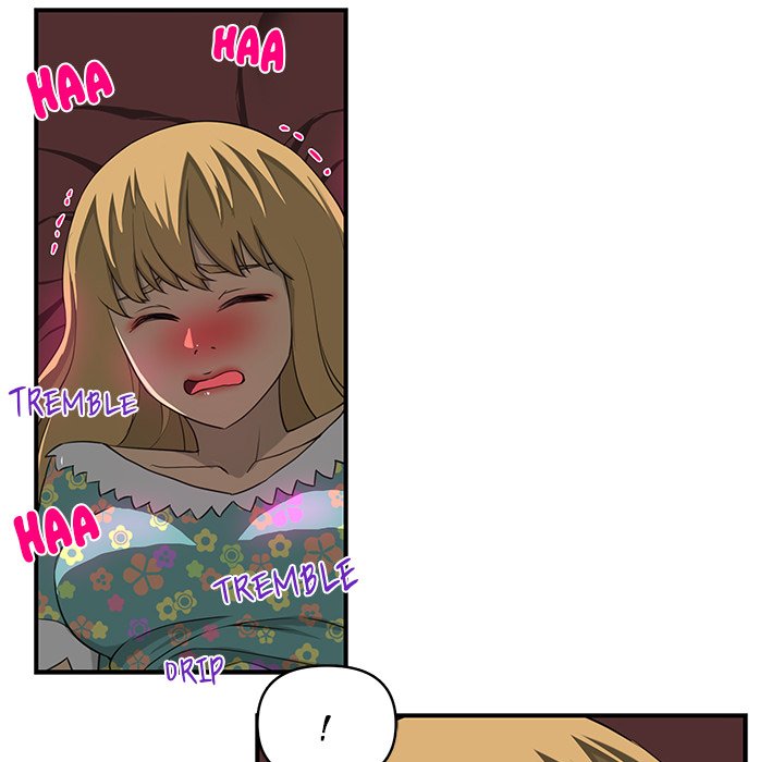 My Best Mistake Chapter 5 image 15