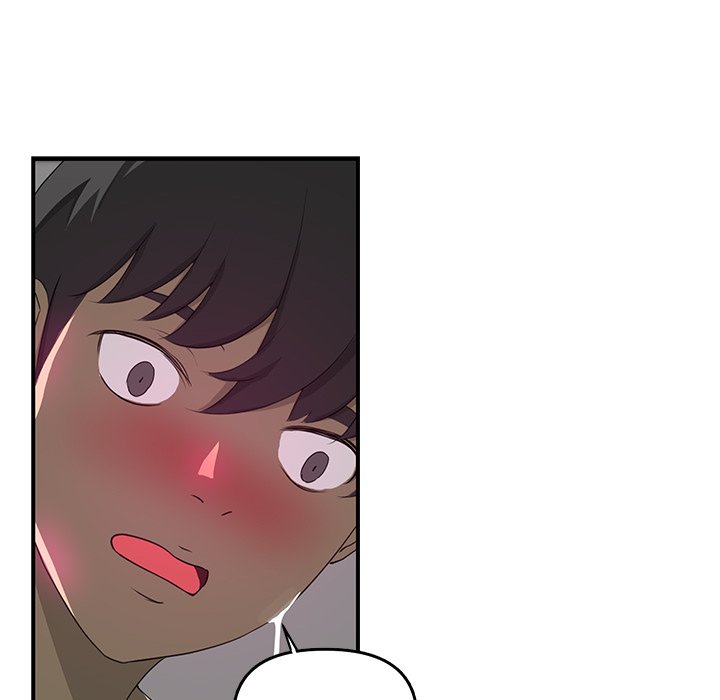 My Best Mistake Chapter 5 image 17