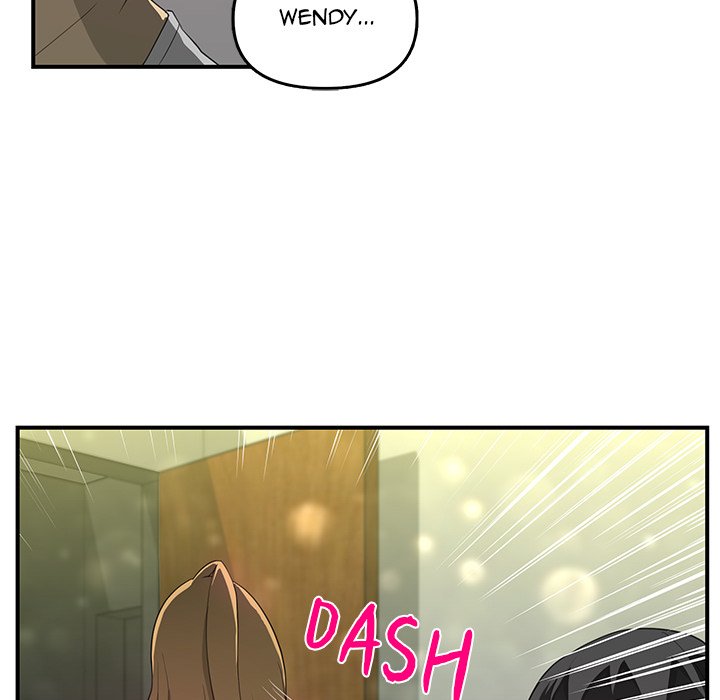 My Best Mistake Chapter 5 image 18