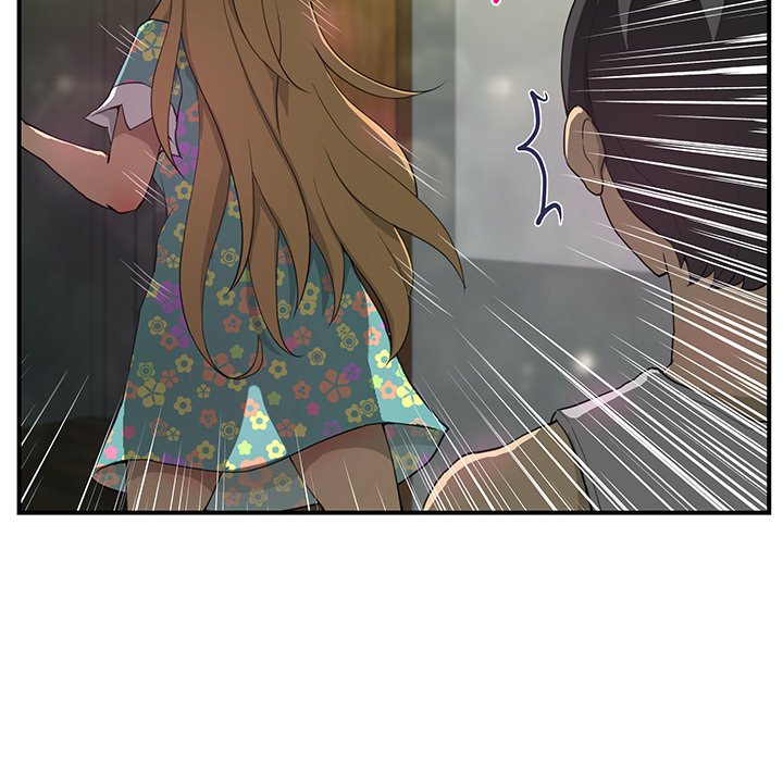 My Best Mistake Chapter 5 image 19