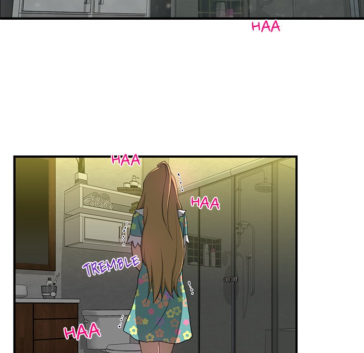My Best Mistake Chapter 5 image 22