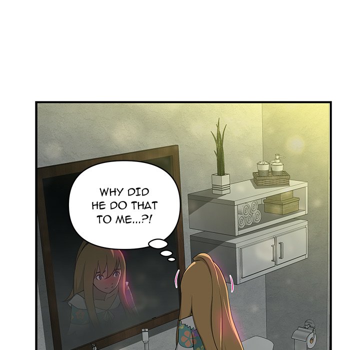 My Best Mistake Chapter 5 image 24