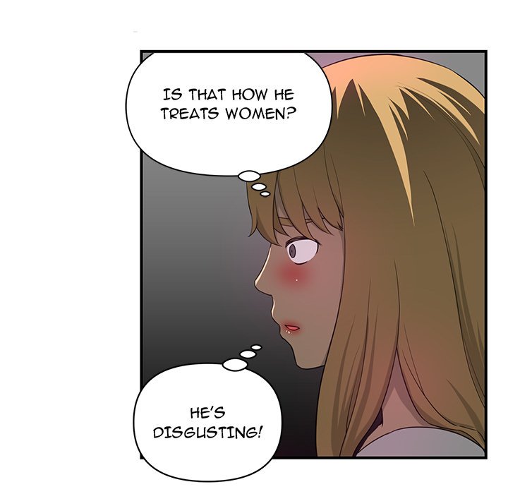 My Best Mistake Chapter 5 image 26
