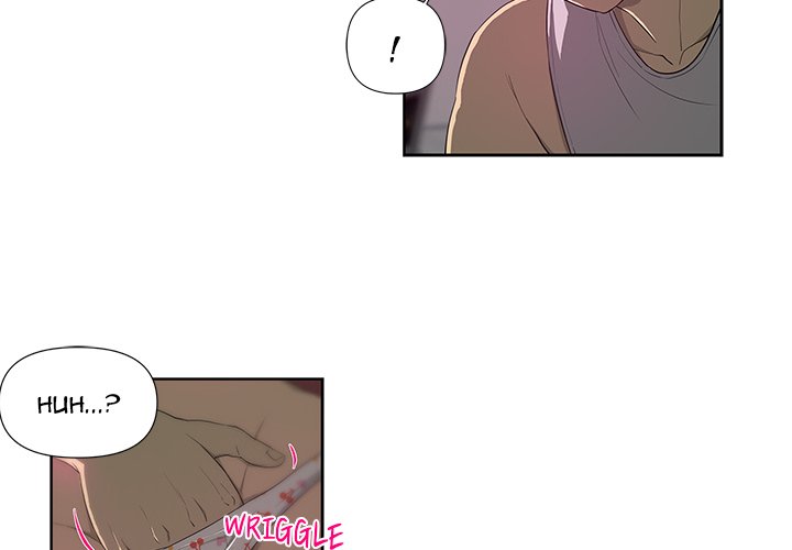 My Best Mistake Chapter 5 image 3