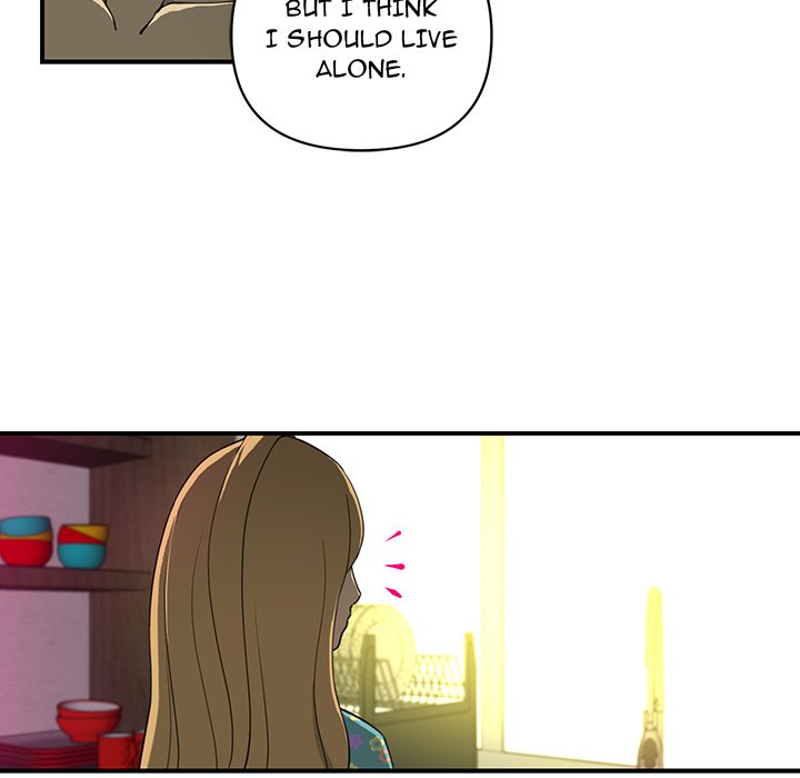 My Best Mistake Chapter 5 image 42