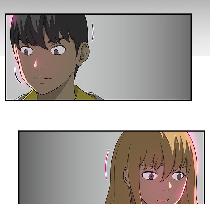 My Best Mistake Chapter 5 image 77