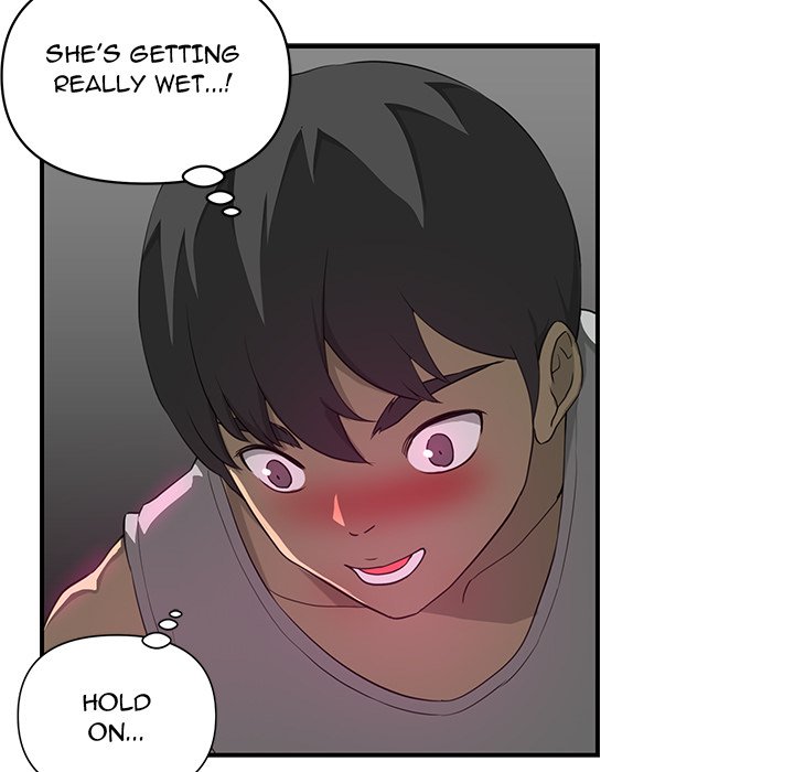 My Best Mistake Chapter 5 image 7
