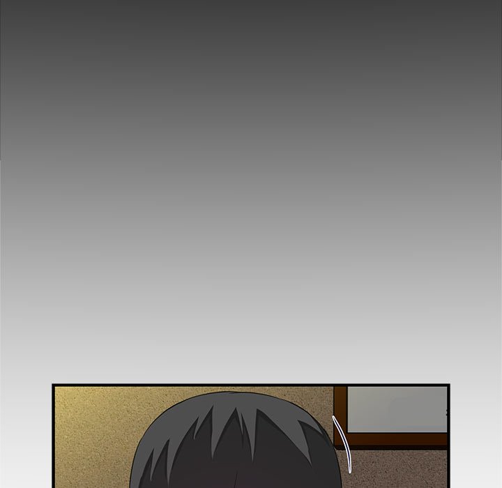My Best Mistake Chapter 6 image 24