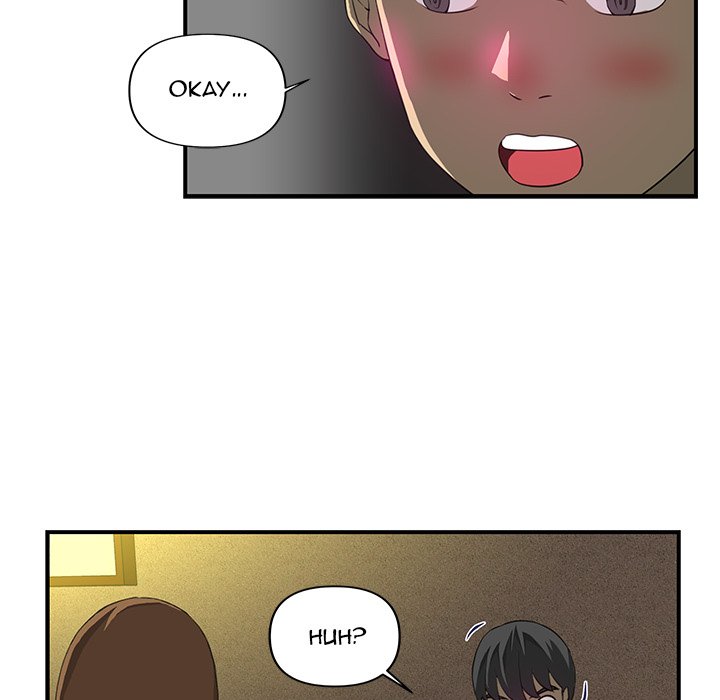 My Best Mistake Chapter 6 image 27