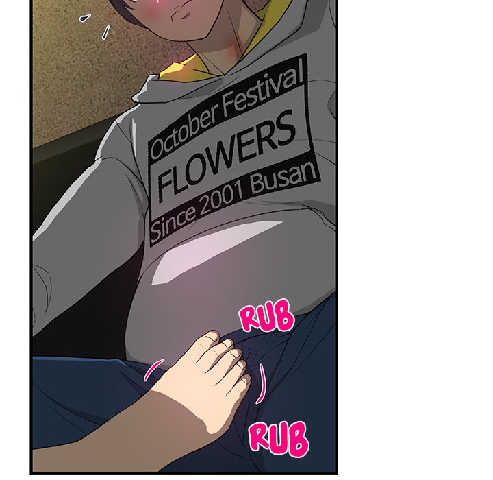 My Best Mistake Chapter 6 image 30