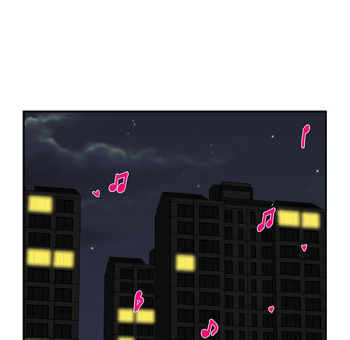 My Best Mistake Chapter 6 image 44