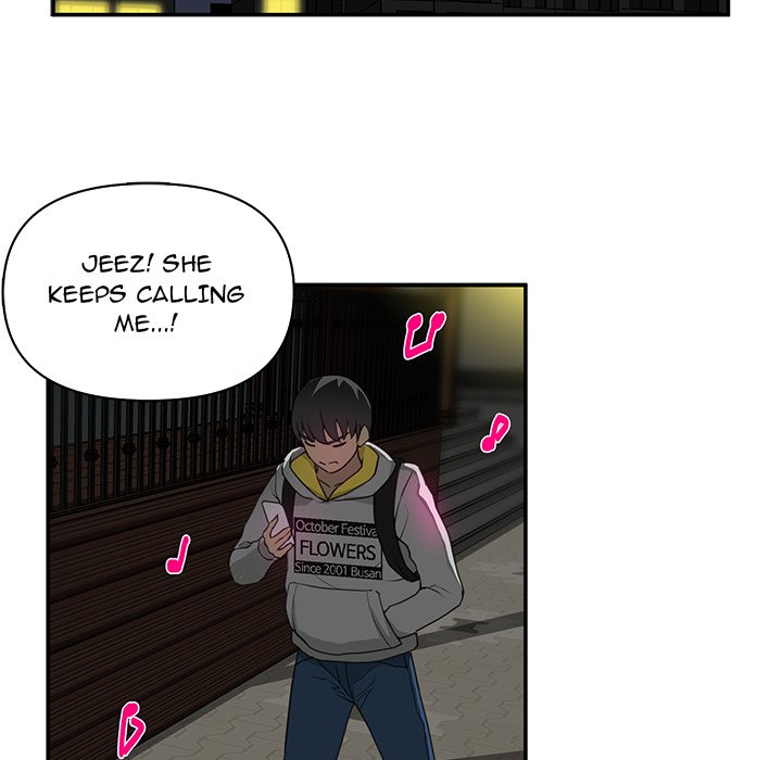 My Best Mistake Chapter 6 image 45