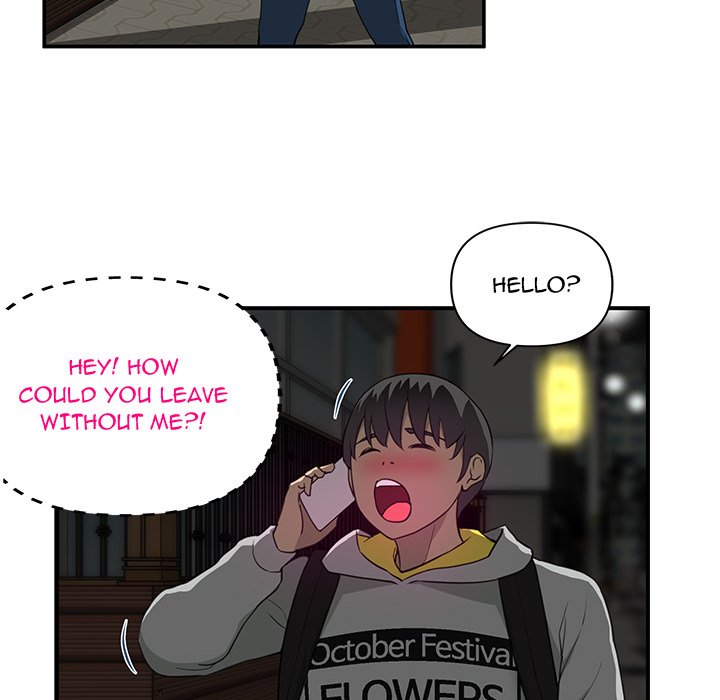 My Best Mistake Chapter 6 image 46