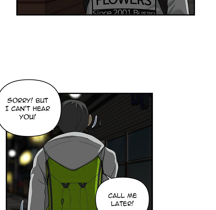 My Best Mistake Chapter 6 image 47