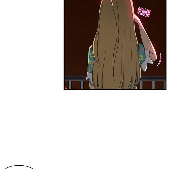 My Best Mistake Chapter 6 image 61