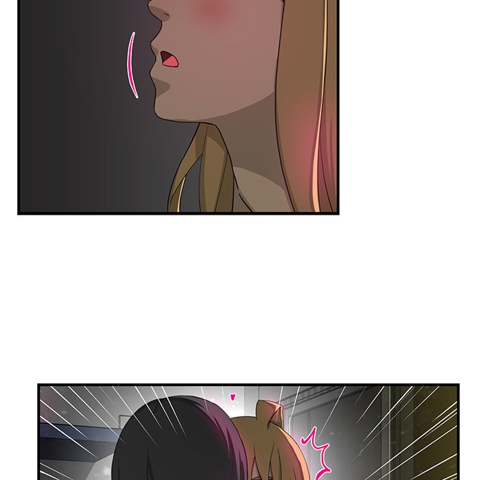 My Best Mistake Chapter 6 image 71