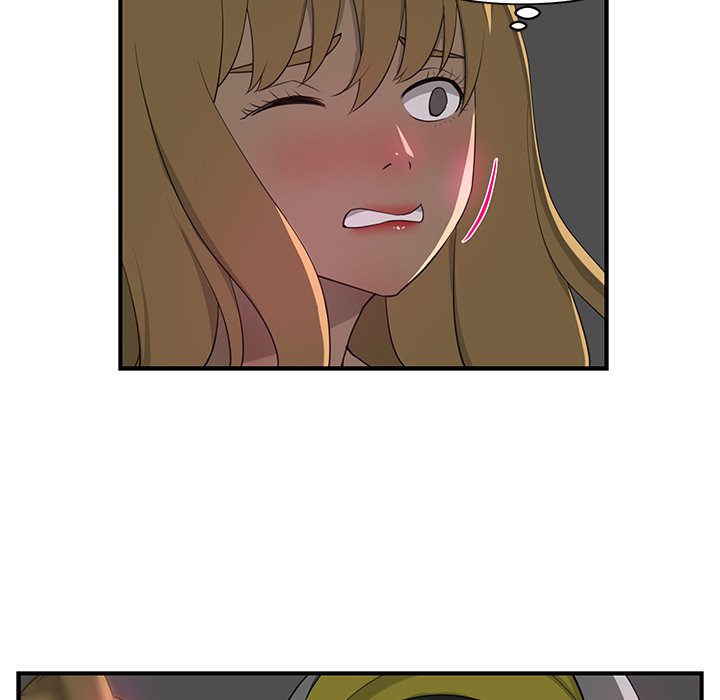 My Best Mistake Chapter 7 image 12