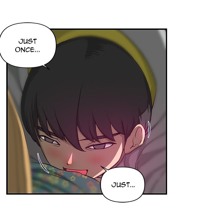 My Best Mistake Chapter 7 image 15