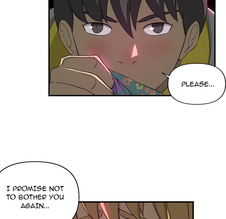 My Best Mistake Chapter 7 image 20