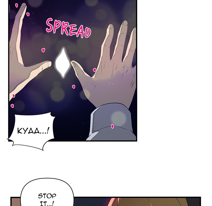 My Best Mistake Chapter 7 image 22