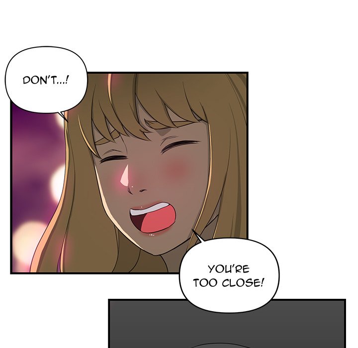 My Best Mistake Chapter 7 image 26