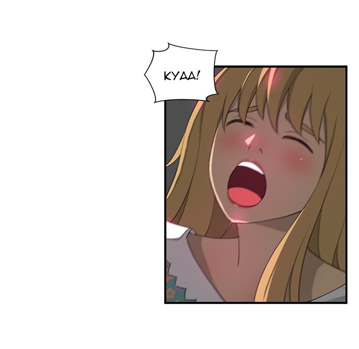 My Best Mistake Chapter 7 image 29