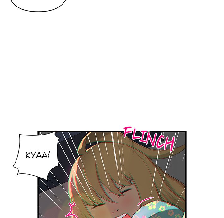 My Best Mistake Chapter 7 image 64