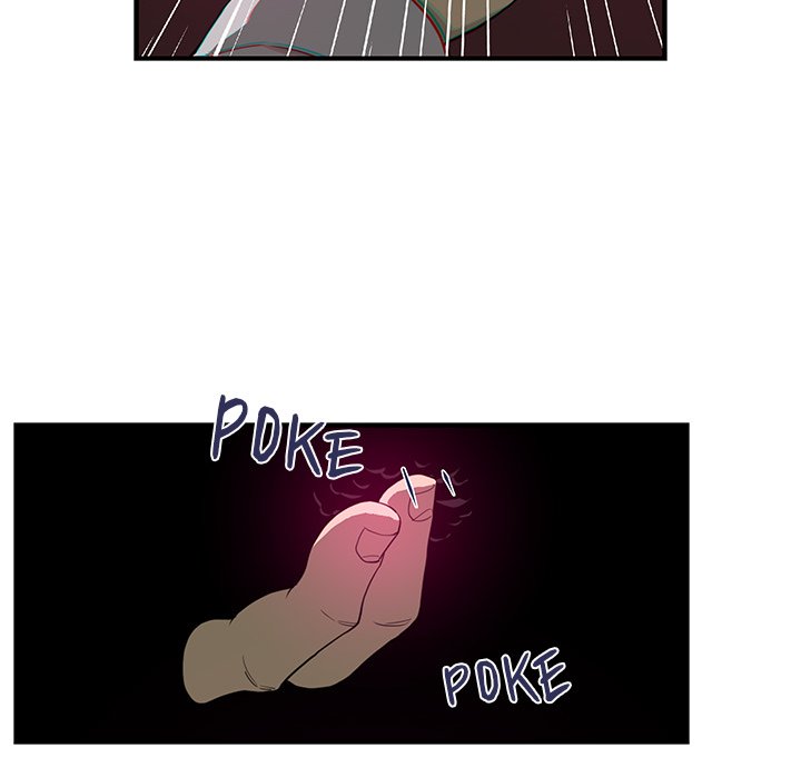 My Best Mistake Chapter 7 image 66