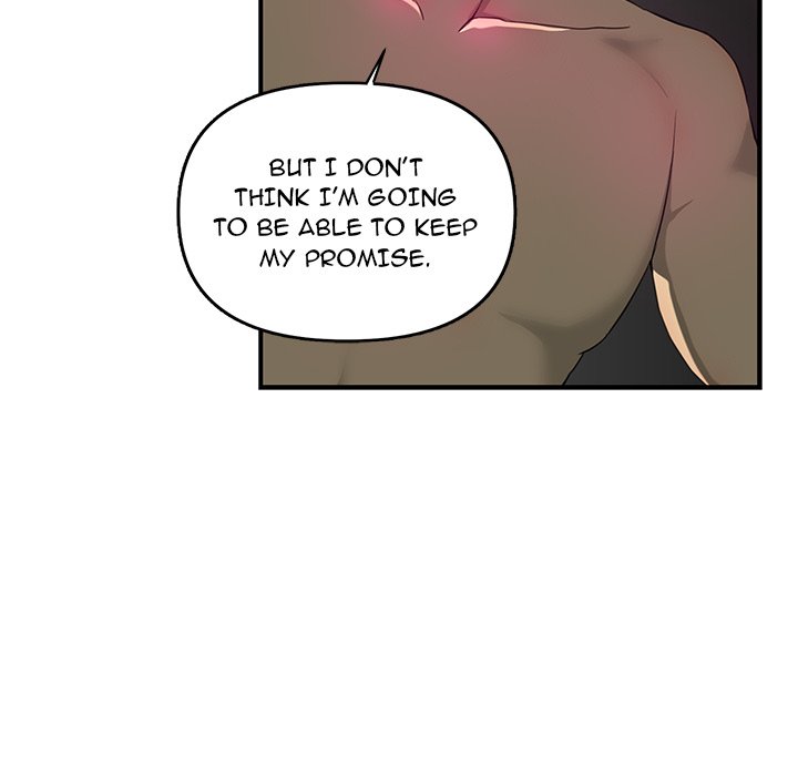 My Best Mistake Chapter 7 image 73