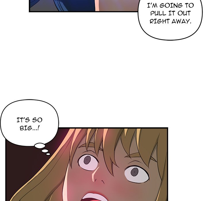 My Best Mistake Chapter 7 image 81