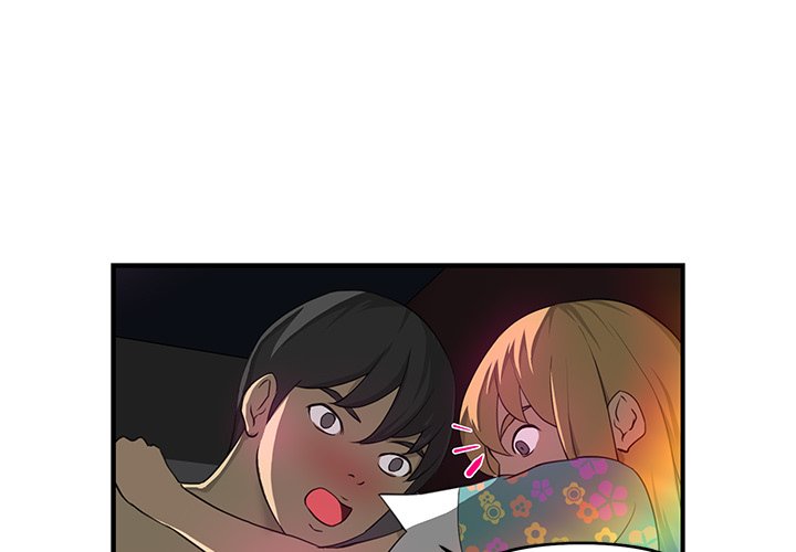 My Best Mistake Chapter 8 image 0