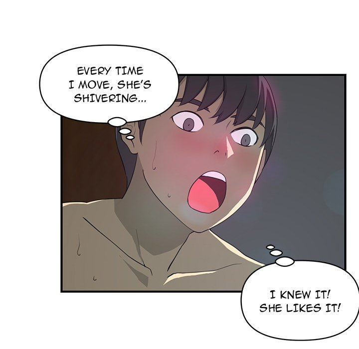 My Best Mistake Chapter 8 image 64