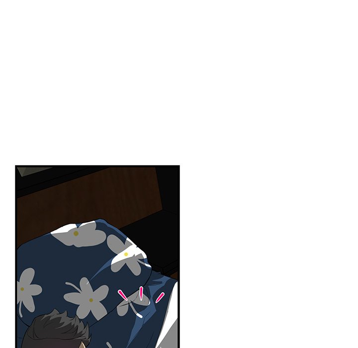 My Best Mistake Chapter 8 image 83