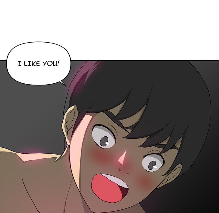 My Best Mistake Chapter 8 image 8