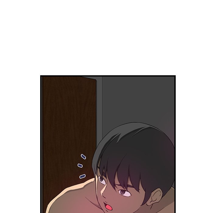 My Best Mistake Chapter 9 image 10