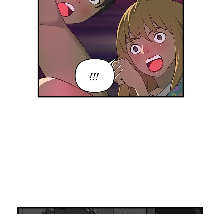 My Best Mistake Chapter 9 image 16