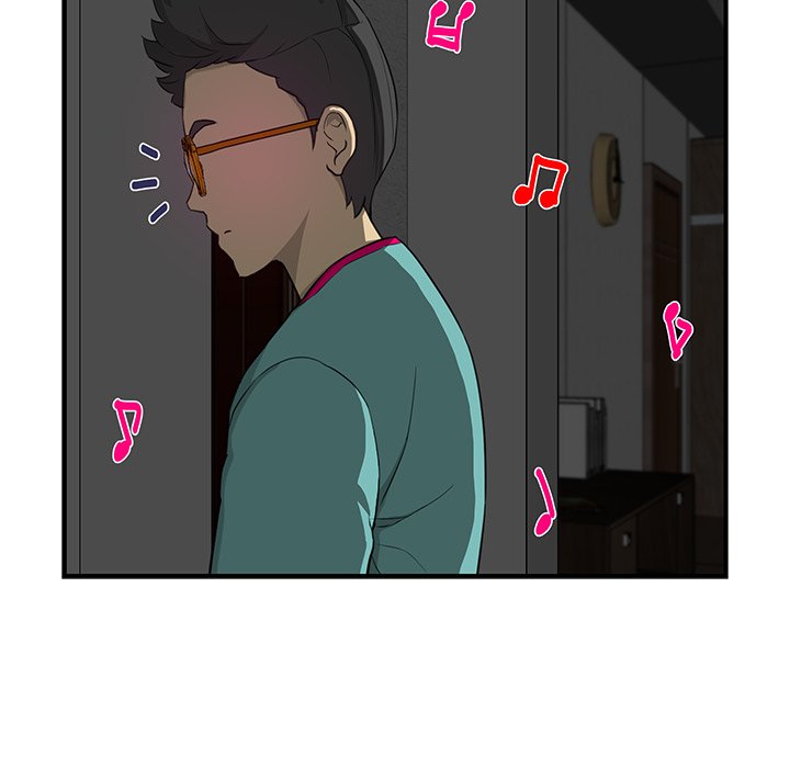 My Best Mistake Chapter 9 image 17