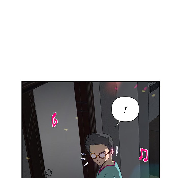 My Best Mistake Chapter 9 image 18
